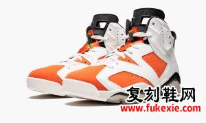 Air Jordan 6 Gatorade Like Mike 384664-145 发布日期