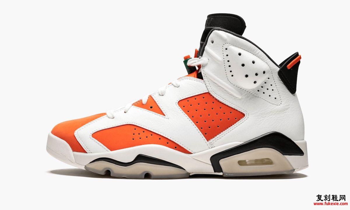 Air Jordan 6 Gatorade Like Mike 384664-145 发布日期