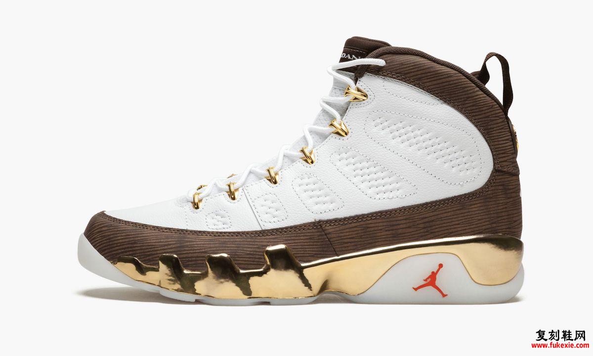 Air Jordan 9 MOP Melo 302370-122 发布日期