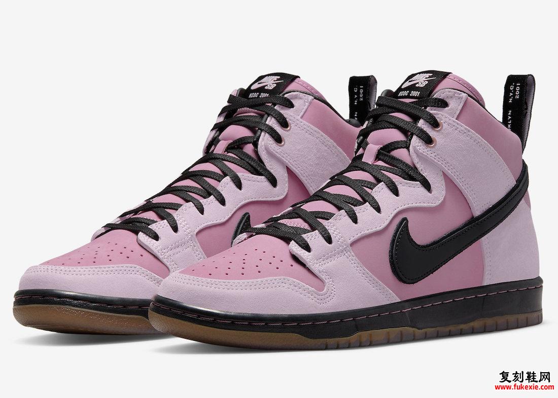 KCDC Nike SB Dunk High DH7742-600 发布日期