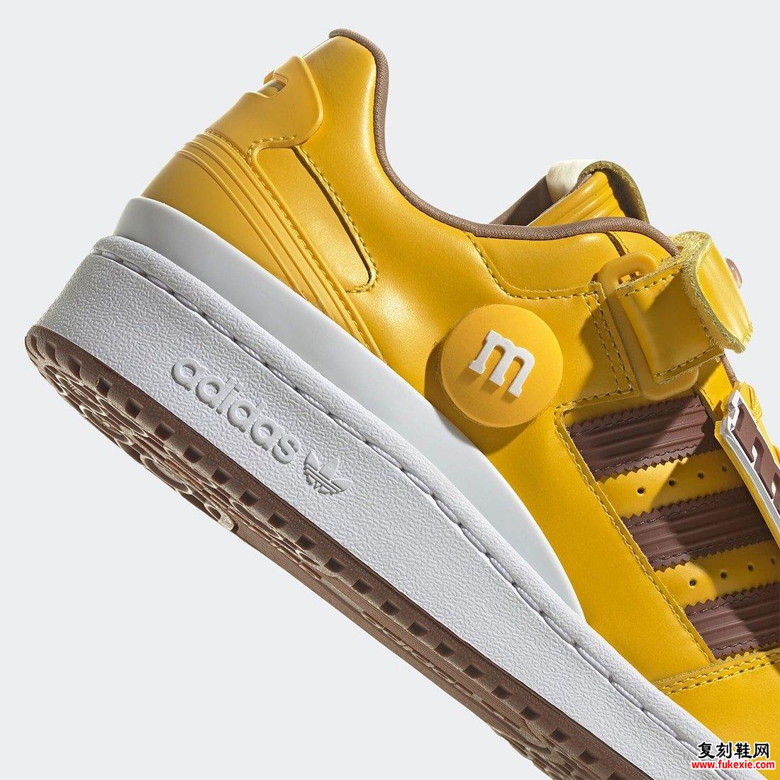 MMS adidas Forum Low Yellow GY1179 发布日期