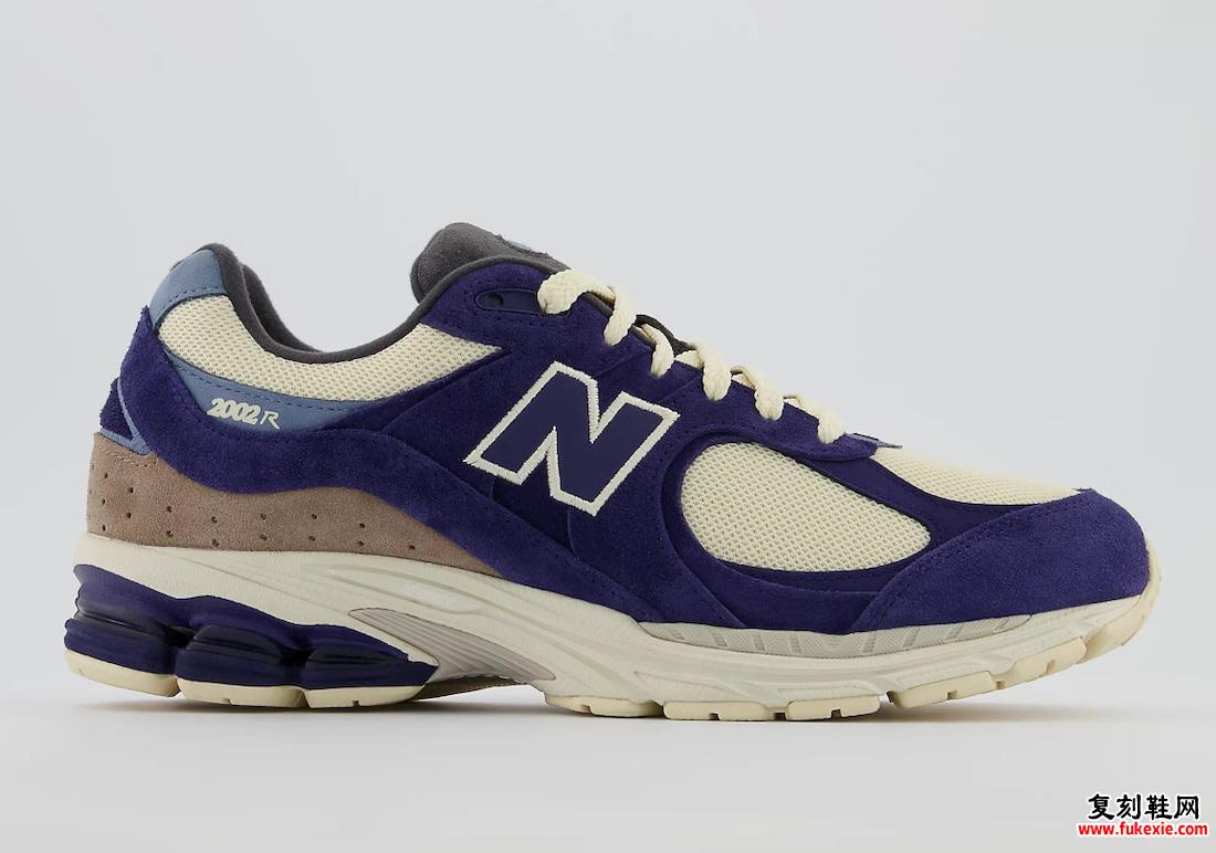 New Balance 2002R Purple Cream M2002RG0 发布日期