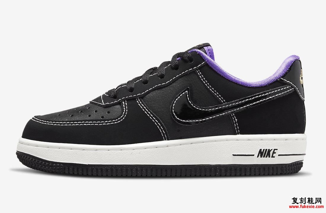 Nike Air Force 1 Lakers DQ0301-001 发布日期