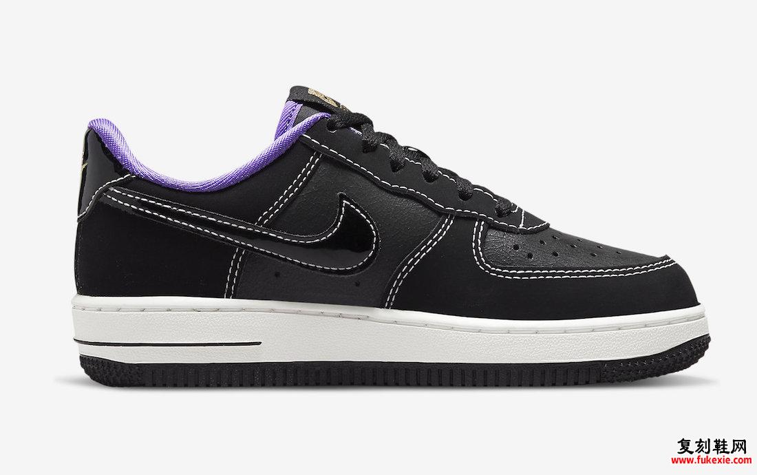 Nike Air Force 1 Lakers DQ0301-001 发布日期