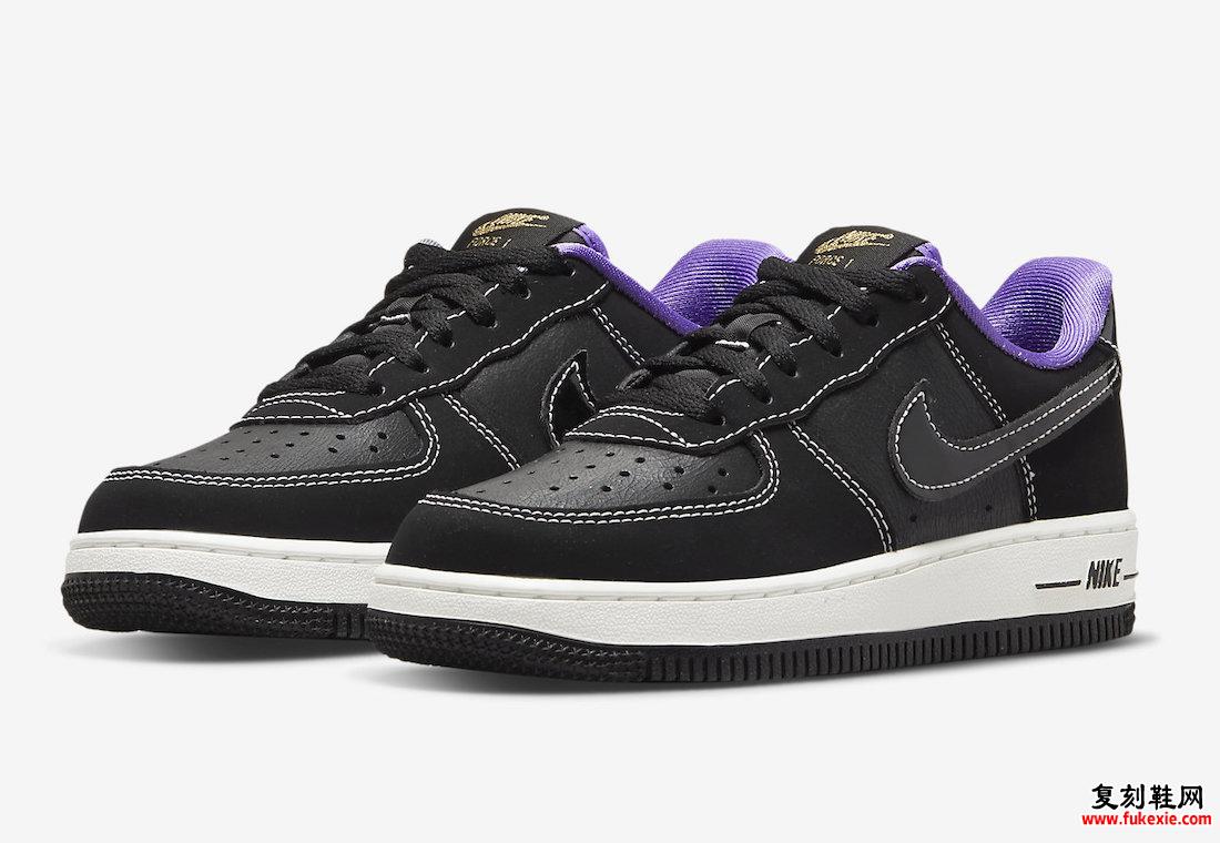 Nike Air Force 1 Lakers DQ0301-001 发布日期