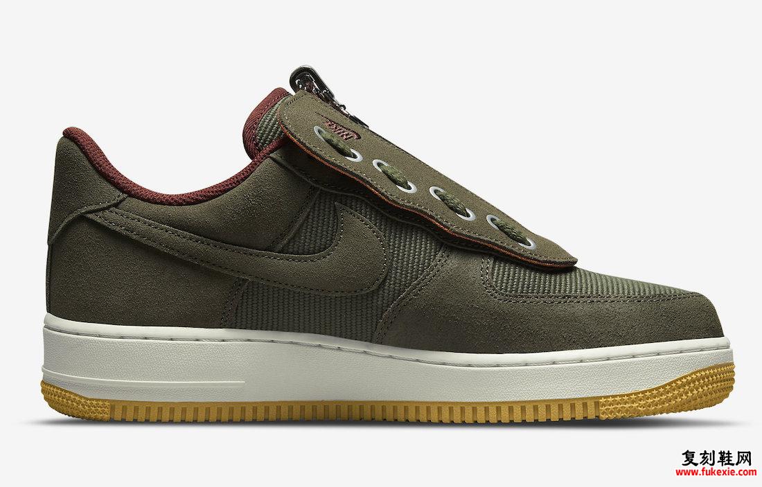 Nike Air Force 1 Low Shroud DH7578-300 发布日期