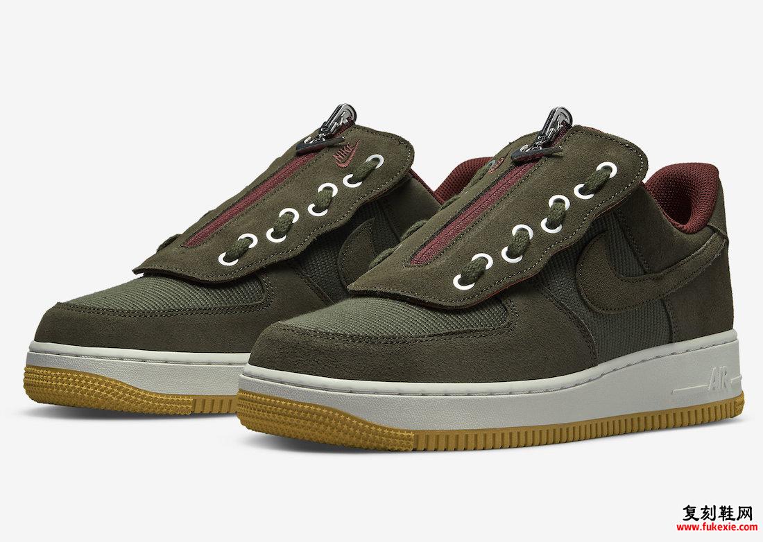 Nike Air Force 1 Low Shroud DH7578-300 发布日期