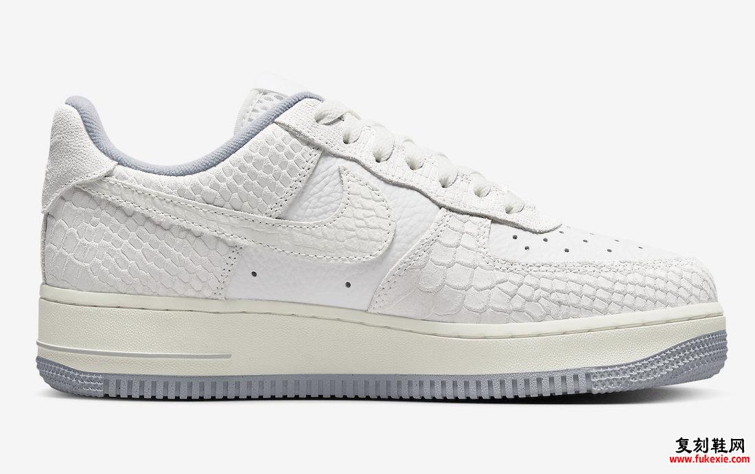 Nike Air Force 1 Low White Python Snake DX2678-100 发布日期