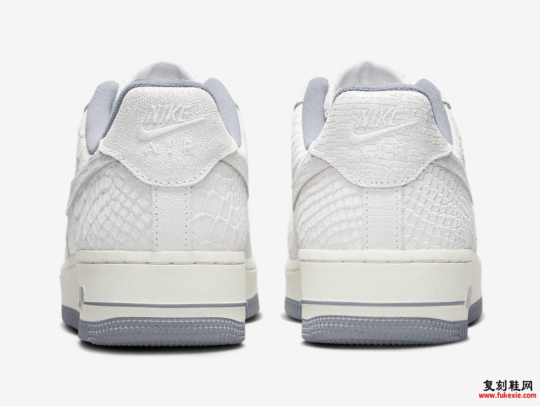 Nike Air Force 1 Low White Python Snake DX2678-100 发布日期