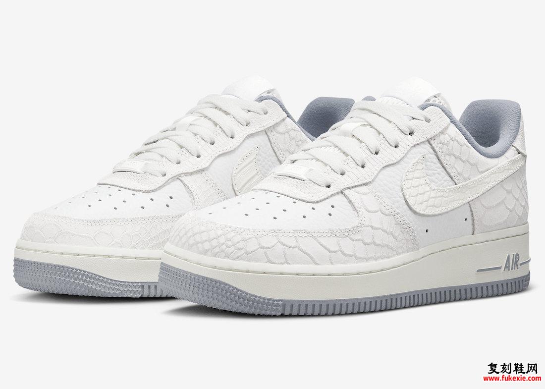 Nike Air Force 1 Low White Python Snake DX2678-100 发布日期