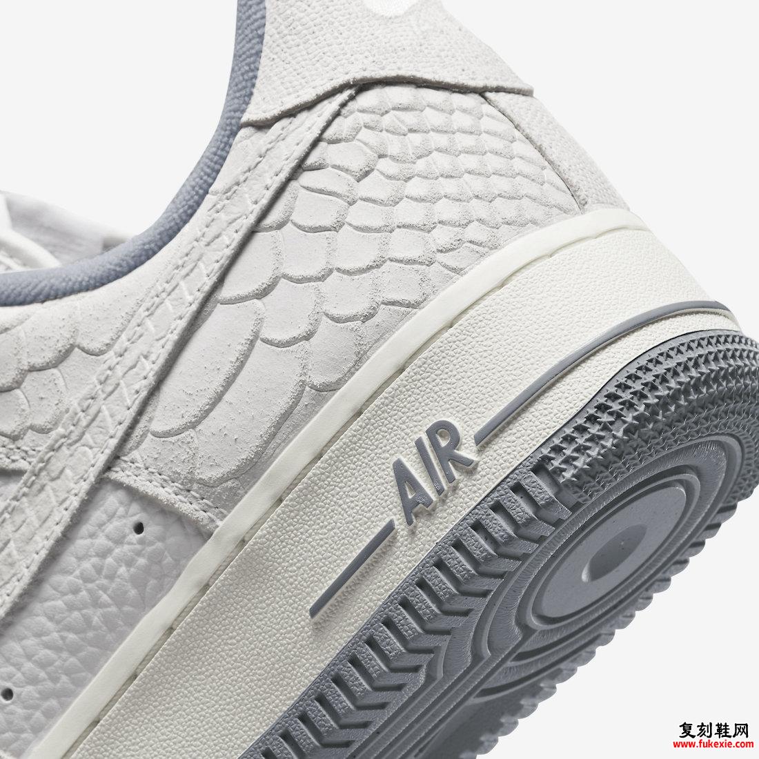 Nike Air Force 1 Low White Python Snake DX2678-100 发布日期