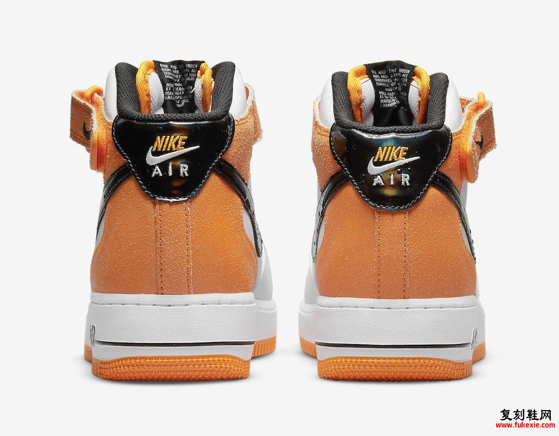 Nike Air Force 1 Mid I Got Next DV2134-100 发布日期