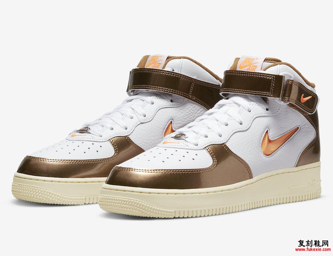 Nike Air Force 1 Mid White Total Orange Ale Brown Beach DH5623-100 发布日期