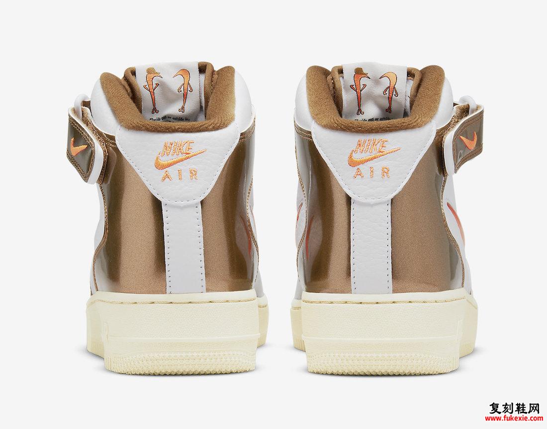 Nike Air Force 1 Mid White Total Orange Ale Brown Beach DH5623-100 发布日期