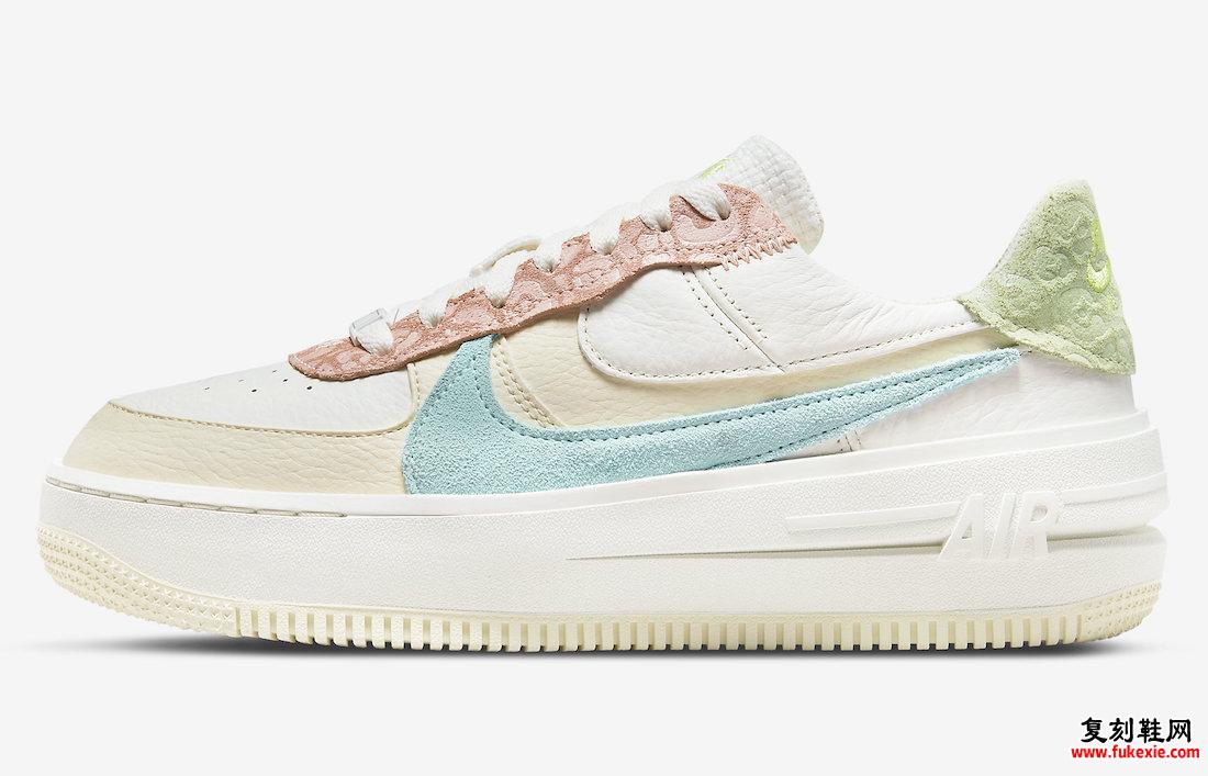 Nike Air Force 1 PLT.AF.ORM Pastel Leopard DX2671-100 发布日期