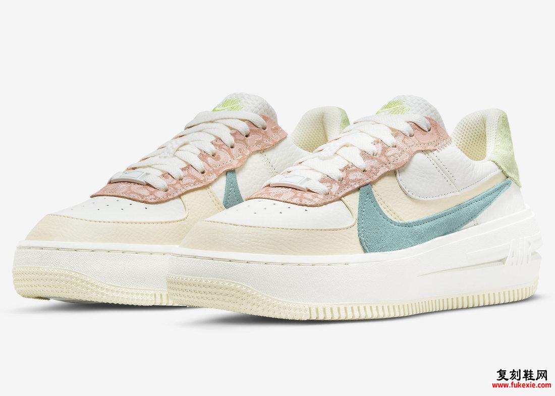 Nike Air Force 1 PLT.AF.ORM Pastel Leopard DX2671-100 发布日期