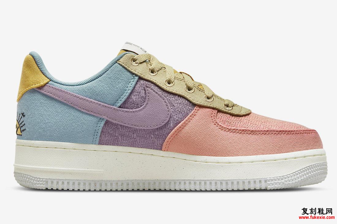 Nike Air Force 1 Sun Club DV3808-700 发布日期