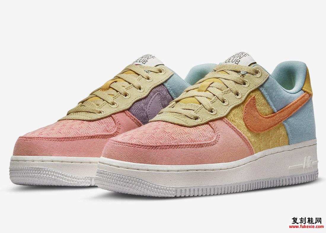 Nike Air Force 1 Sun Club DV3808-700 发布日期