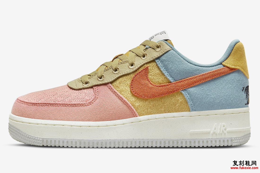 Nike Air Force 1 Sun Club DV3808-700 发布日期