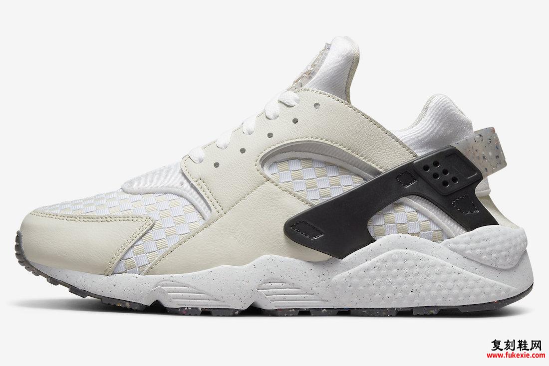 Nike Air Huarache Next Nature DM0863-001 发布日期