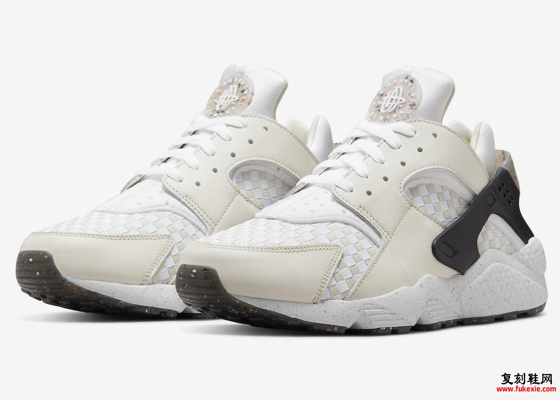 Nike Air Huarache Next Nature DM0863-001 发布日期