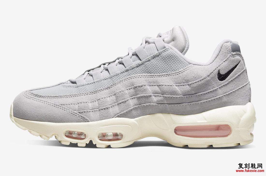 Nike Air Max 95 Grey Fog Pink Foam Coconut Milk DX2670-001 发布日期