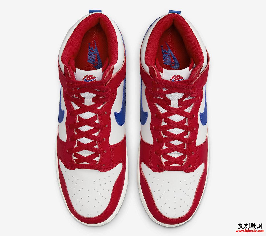 Nike Dunk High USA 红色 白色 蓝色 DX2661-100 发布日期