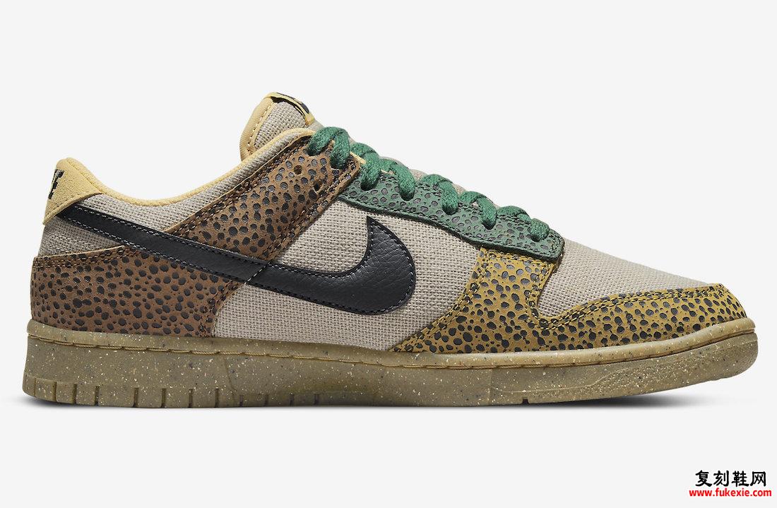 Nike Dunk Low Safari DX2654-200 发布日期