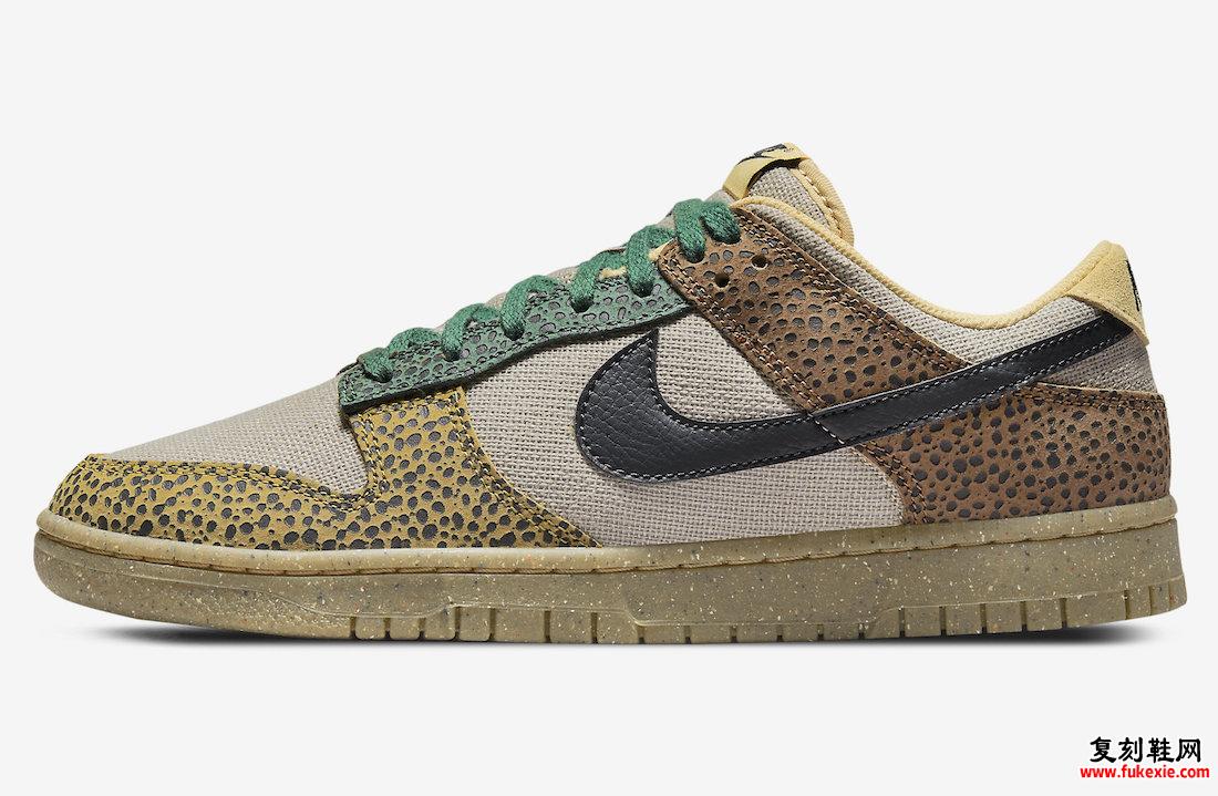 Nike Dunk Low Safari DX2654-200 发布日期