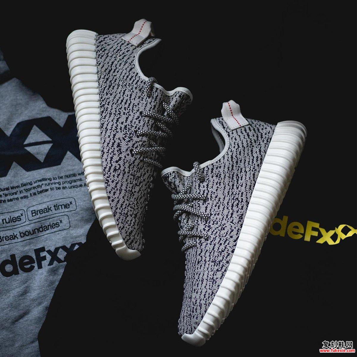 adidas Yeezy Boost 350 Turtle Dove Restock 2022 发布日期