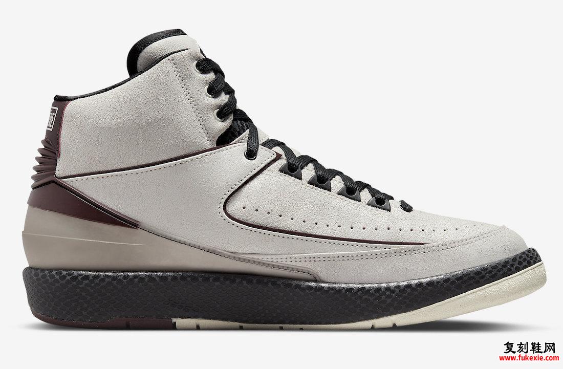 A Ma Maniere Air Jordan 2 Airness DO7216-100 发售日期 价格