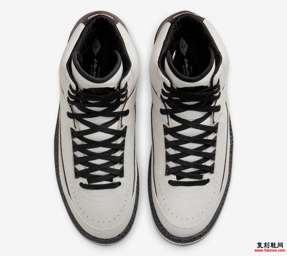 A Ma Maniere Air Jordan 2 Airness DO7216-100 发售日期 价格