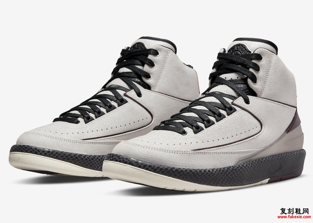 A Ma Maniere Air Jordan 2 Airness DO7216-100 发售日期 价格