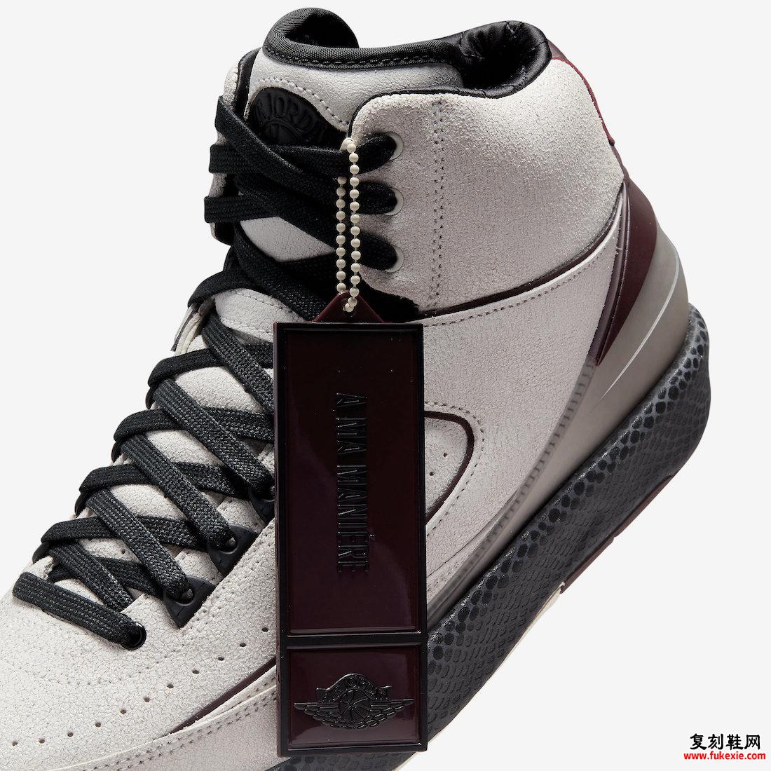 A Ma Maniere Air Jordan 2 Airness DO7216-100 发售日期 价格