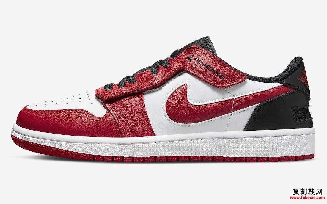 Air Jordan 1 Low FlyEase Gym Red DM1206-163 发布日期