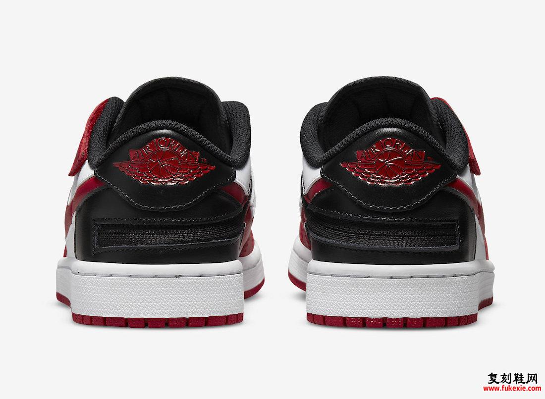 Air Jordan 1 Low FlyEase Gym Red DM1206-163 发布日期