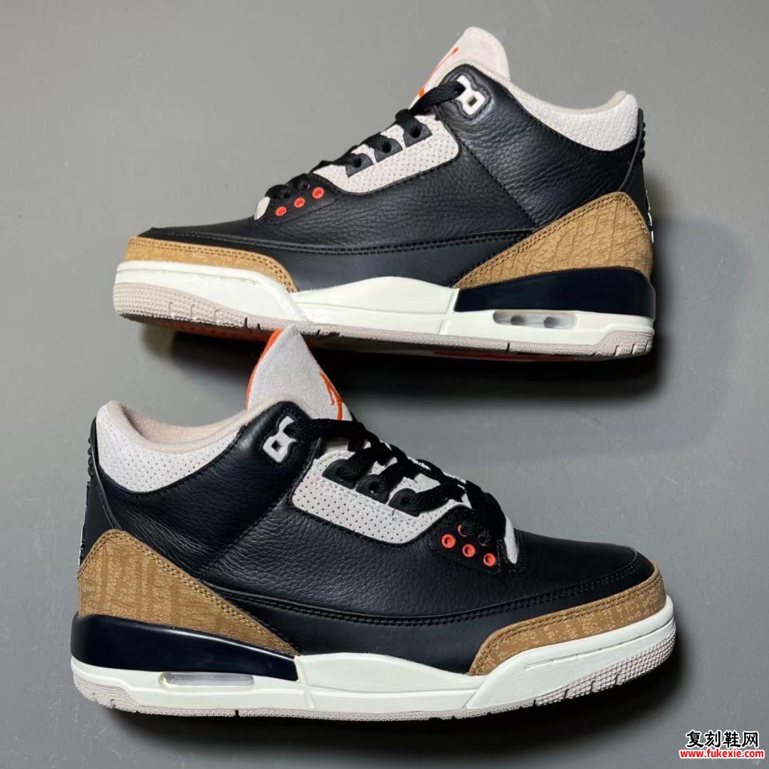 Air Jordan 3 Desert Elephant CT8532-008 发售日期定价