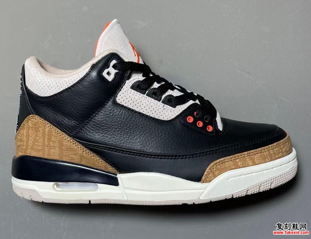 Air Jordan 3 Desert Elephant CT8532-008 发售日期定价