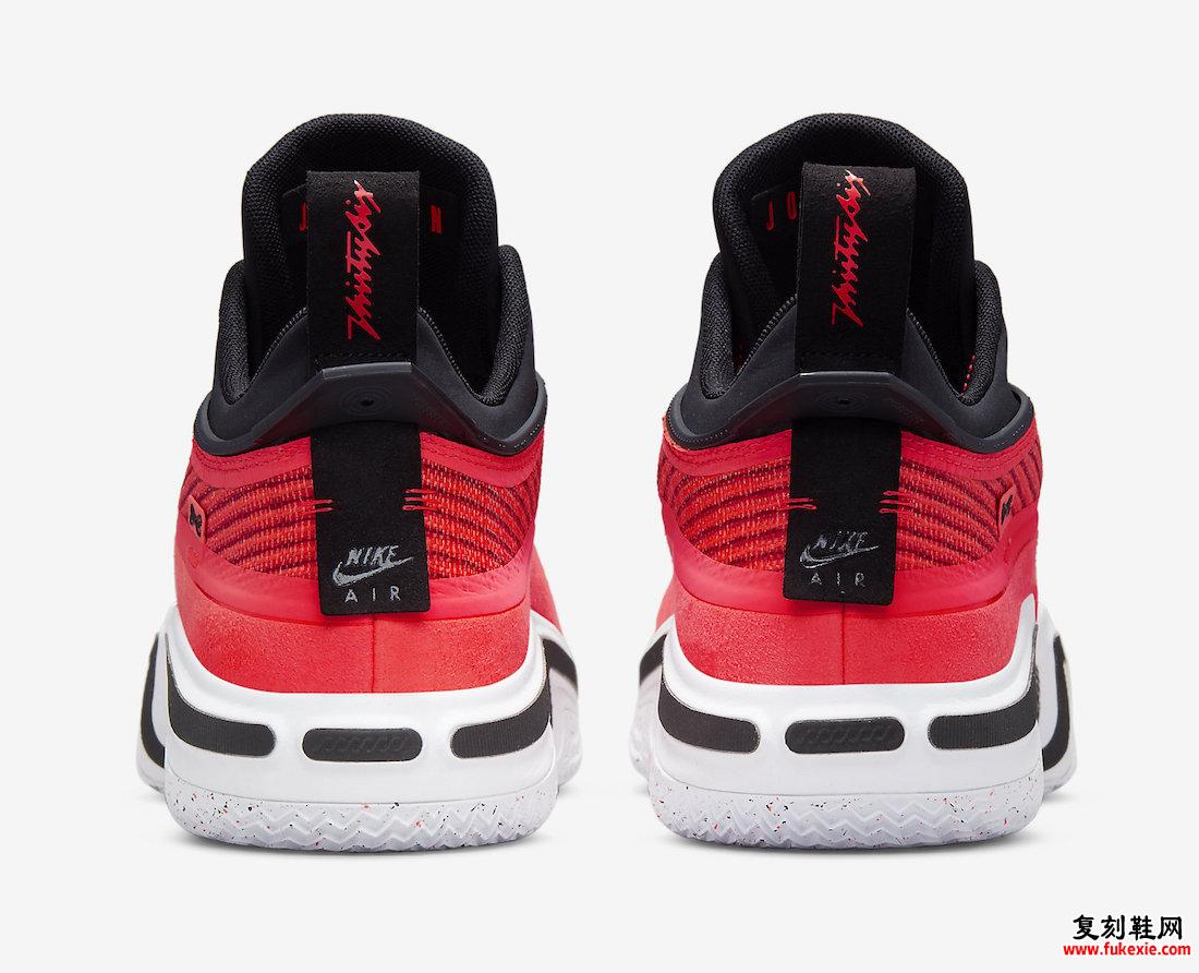 Air Jordan 36 Low Infrared DH0832-660 发布日期