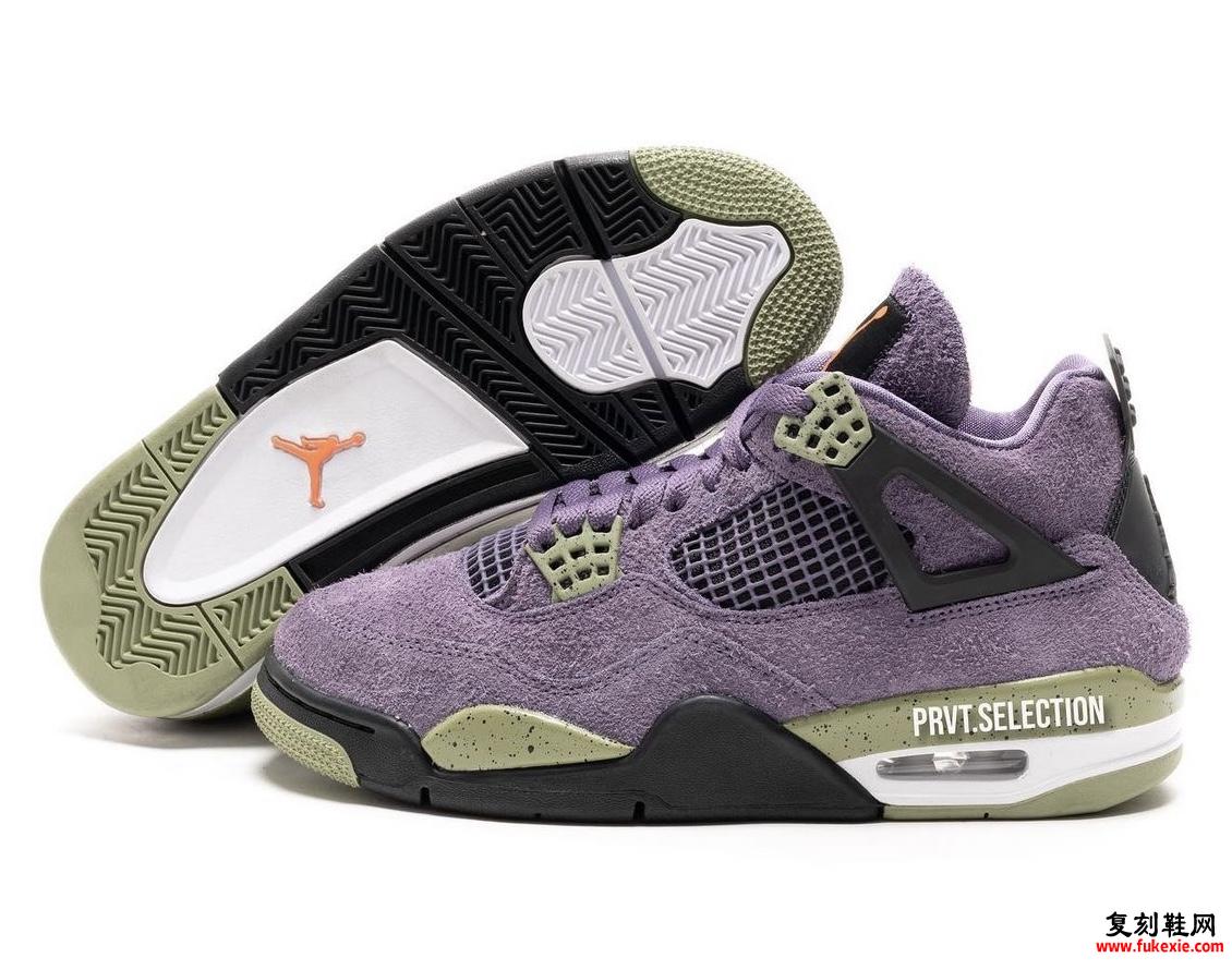 Air Jordan 4 Canyon Purple AQ9129-500 发布日期