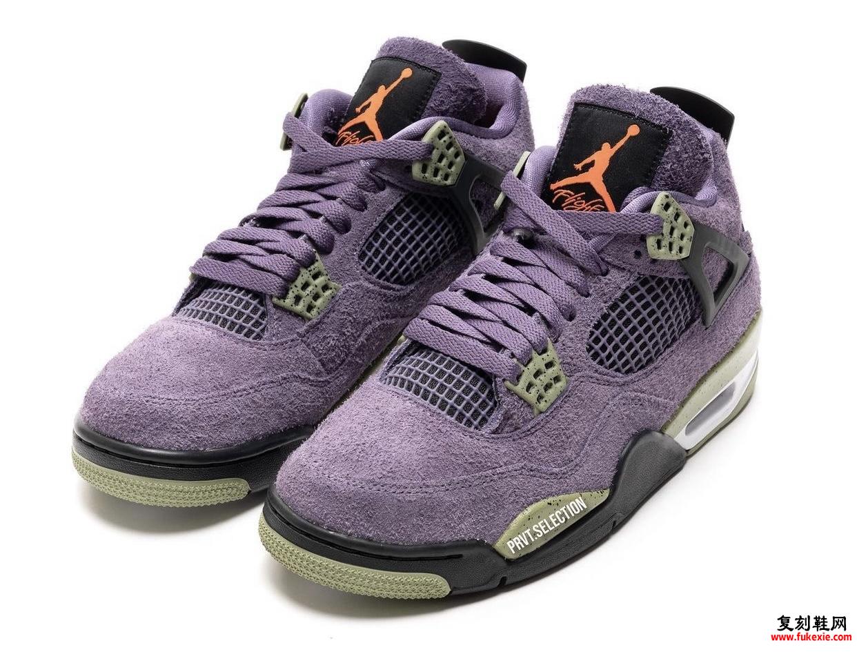 Air Jordan 4 Canyon Purple AQ9129-500 发布日期