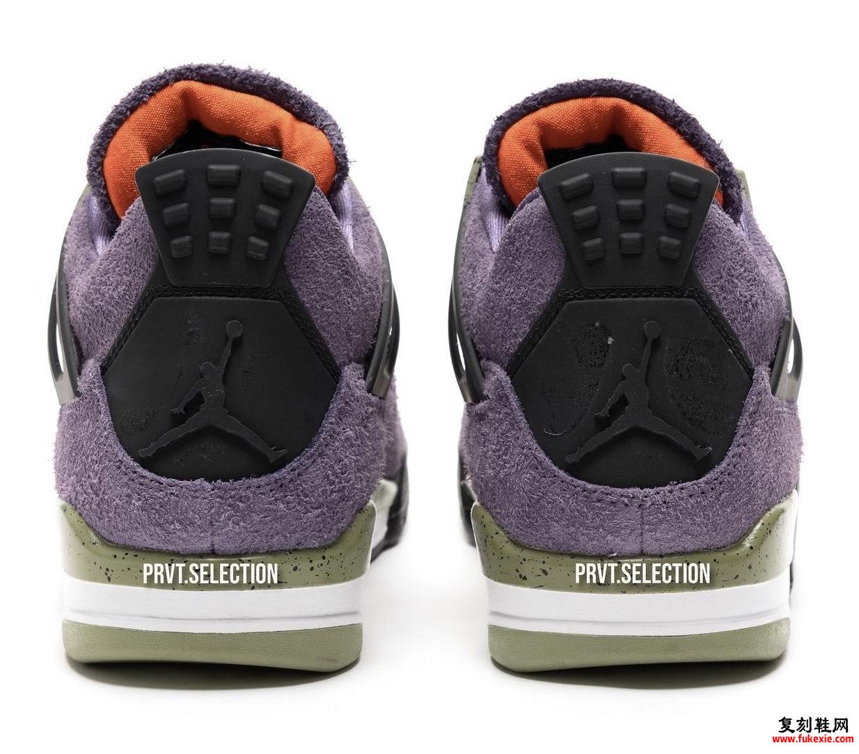 Air Jordan 4 Canyon Purple AQ9129-500 发布日期