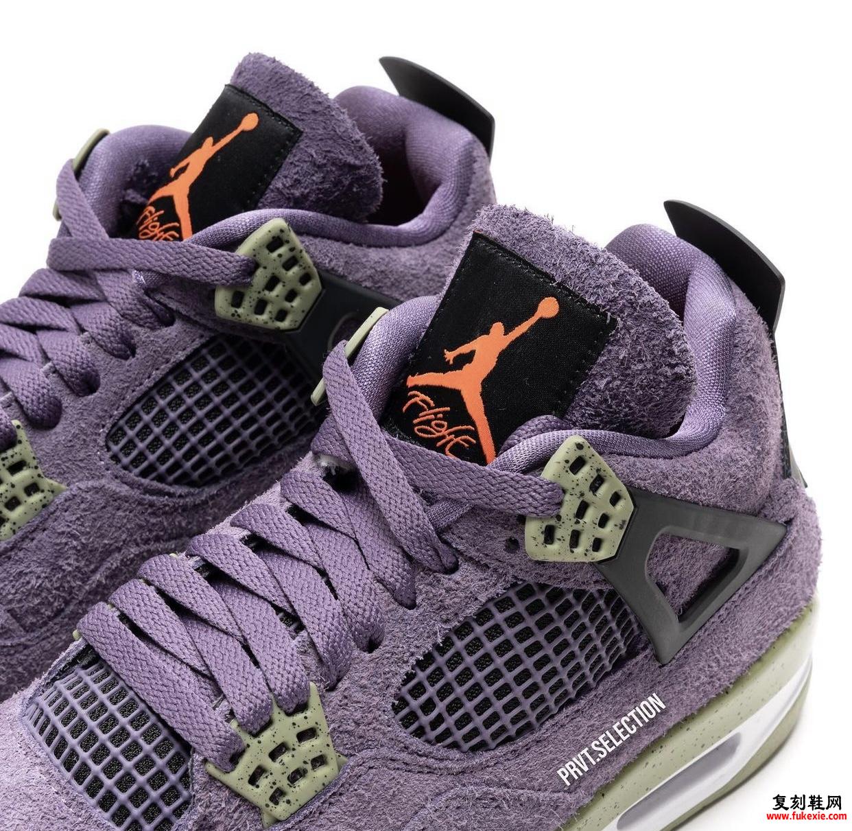 Air Jordan 4 Canyon Purple AQ9129-500 发布日期