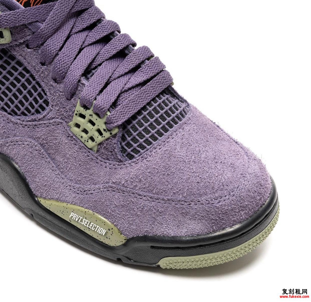 Air Jordan 4 Canyon Purple AQ9129-500 发布日期