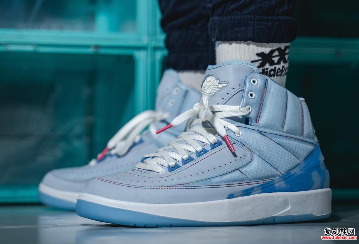 J Balvin Air Jordan 2 On-Feet