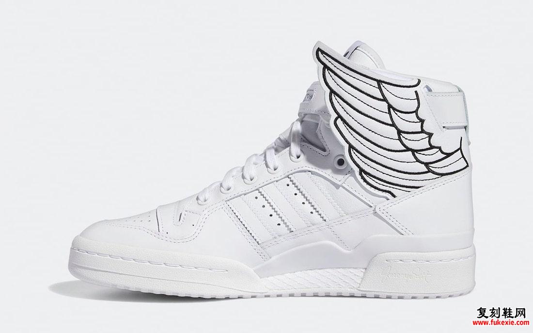 Jeremy Scott adidas Forum Hi Wings 4.0 白色 黑色 GX9445 发布日期