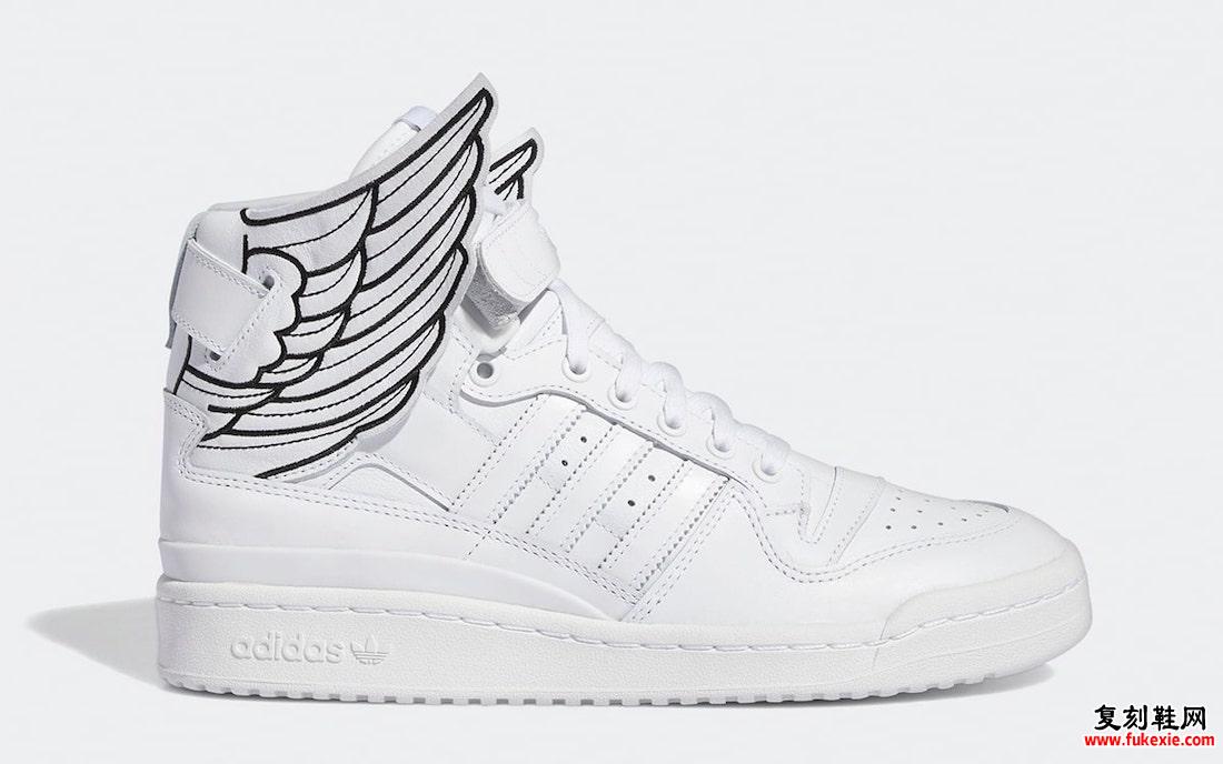 Jeremy Scott adidas Forum Hi Wings 4.0 白色 黑色 GX9445 发布日期