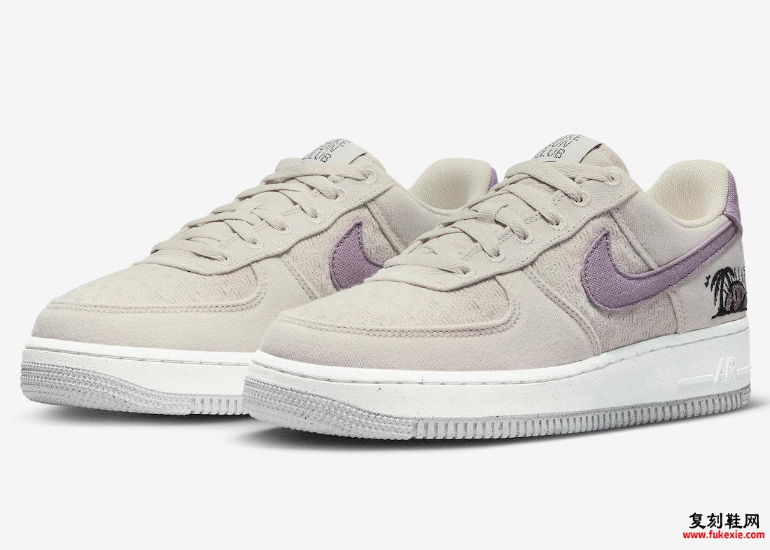 Nike Air Force 1 Sun Club DJ9944-101 发布日期