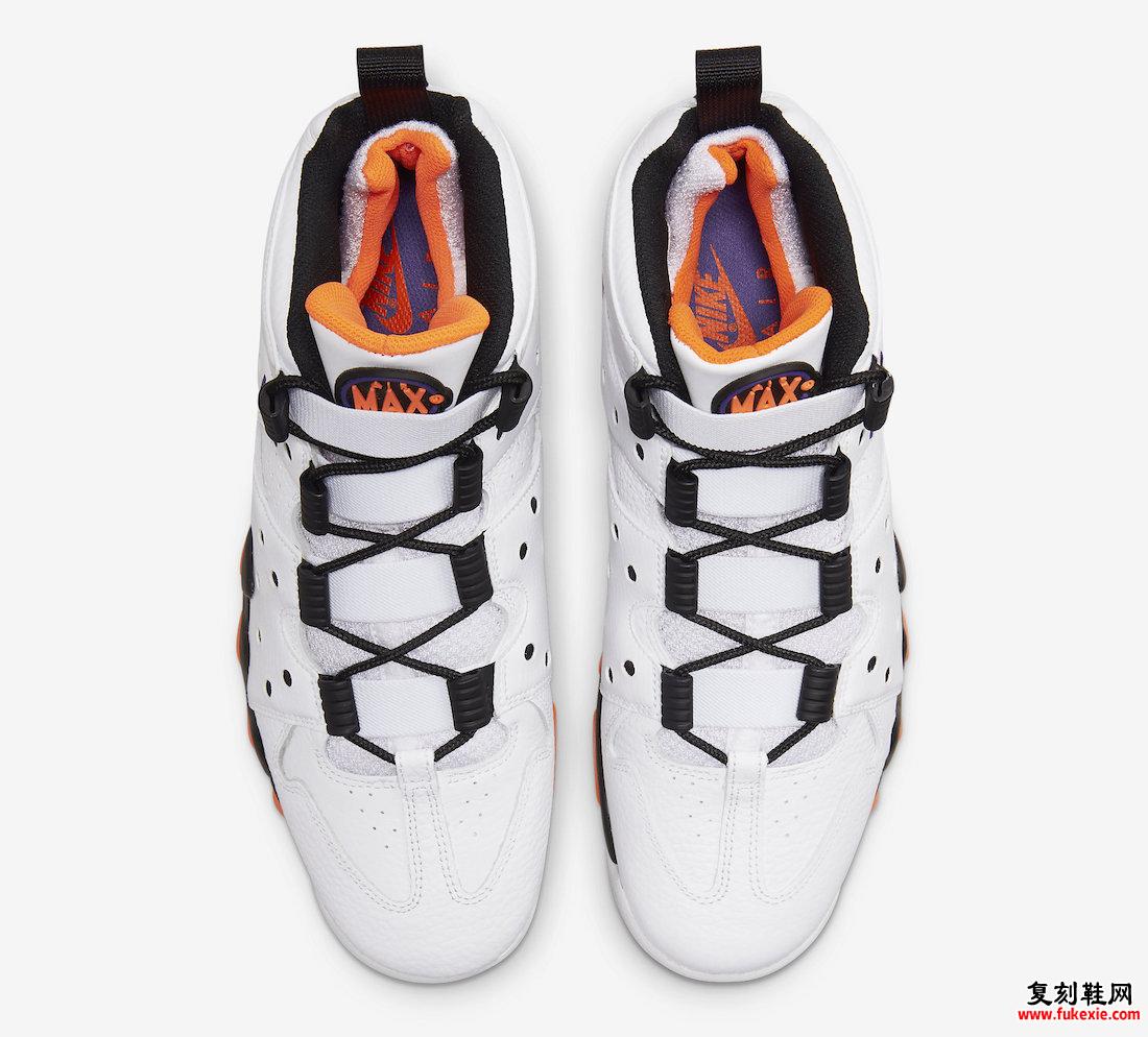 Nike Air Max CB 94 Suns DO5880-100 发布日期