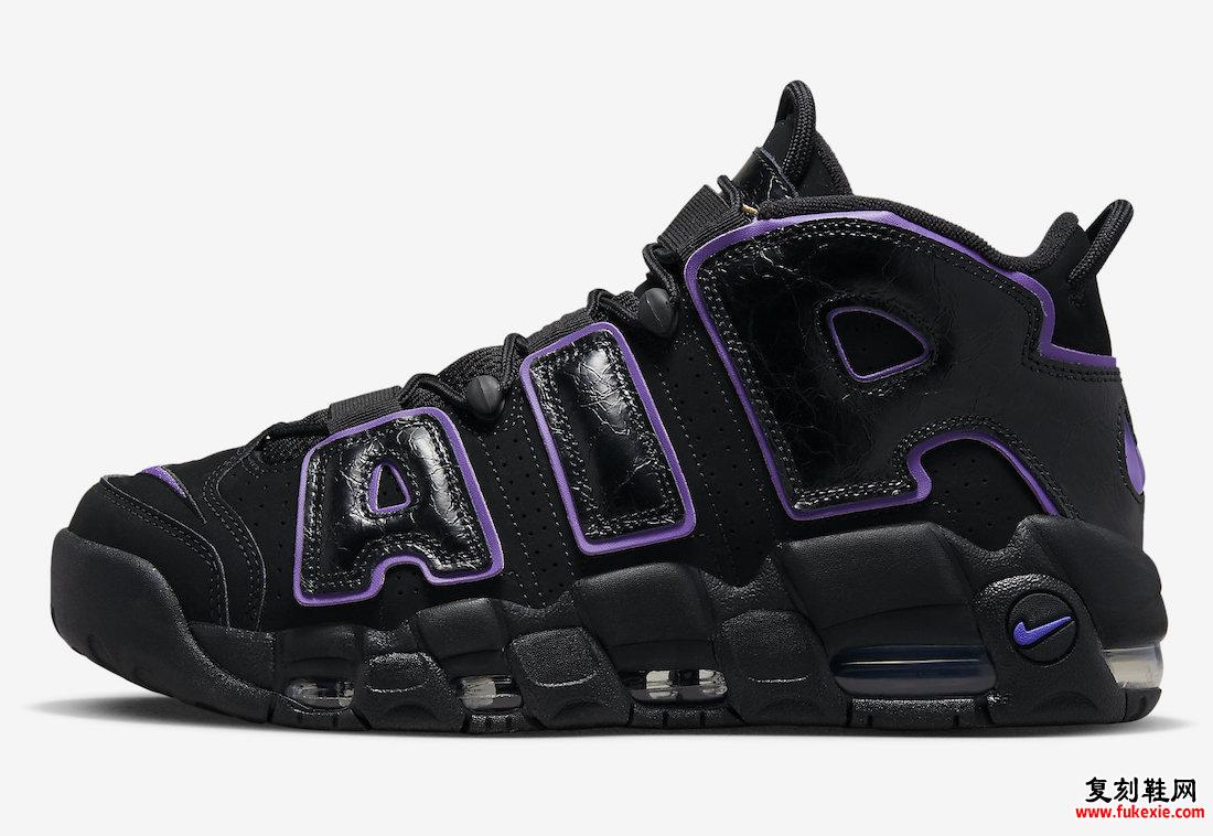 Nike Air More Uptempo Black Action Grape DV1879-001 发布日期